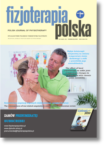 cover 2025-2-600.png