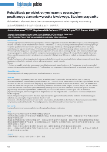 FP2-2019-2- 106-114.png
