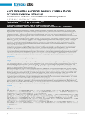 FP4-2018-F-026-033.png
