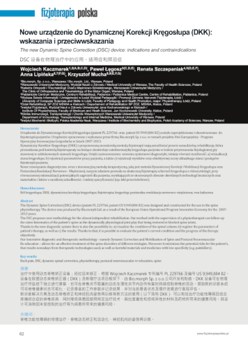 FP4-2018-F-062-072.png