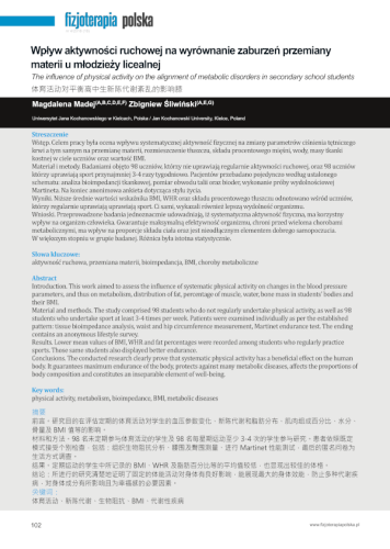 FP4-2018-F-102-111.png