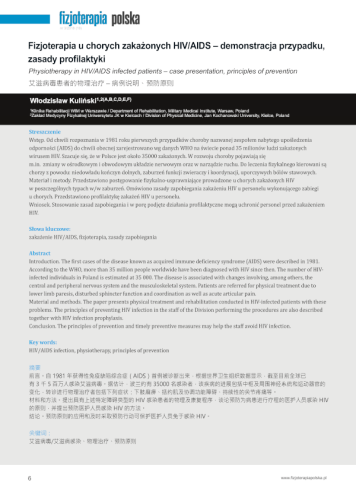 FP3-2018-006-010VF.png