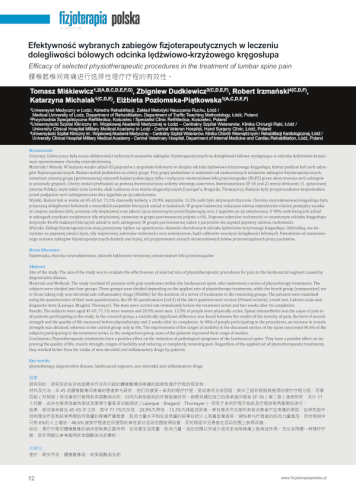 FP3-2018-012-028VF.png