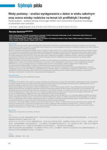 FP3-2018-056-063VF.png