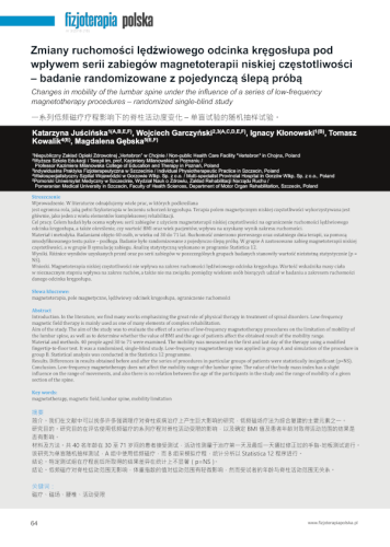 FP3-2018-064-077VF.png