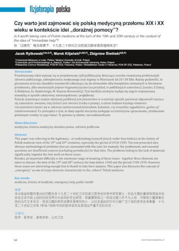 FP3-2018-094-101VF.png
