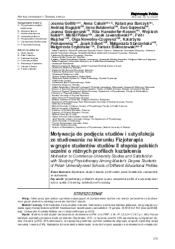 FP-2012-3-213-227.png